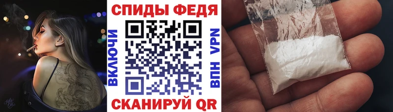 KRAKEN ссылки Можайск АМФЕТАМИН Розовый