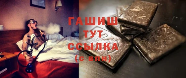 ALPHA-PVP Покров