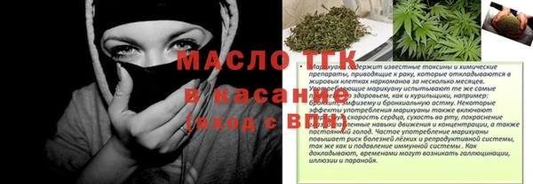 MDMA Богданович
