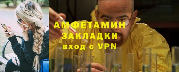 марки nbome Покачи