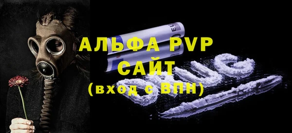 дурь Богородицк