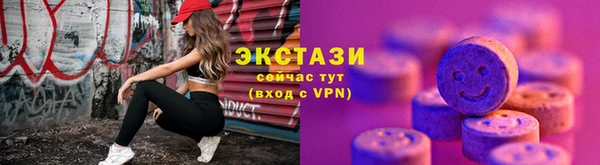 дурь Богородицк