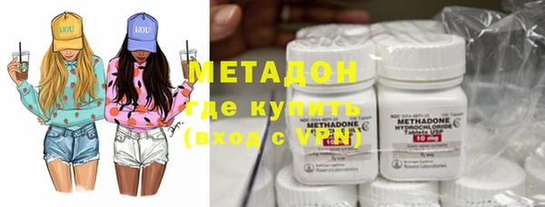 дурь Богородицк