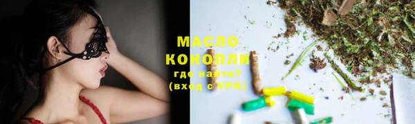 MDMA Елабуга