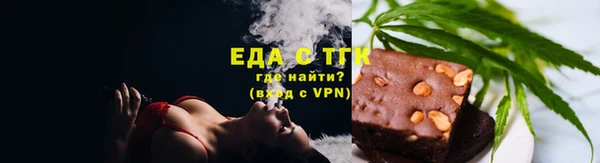 ALPHA-PVP Покров