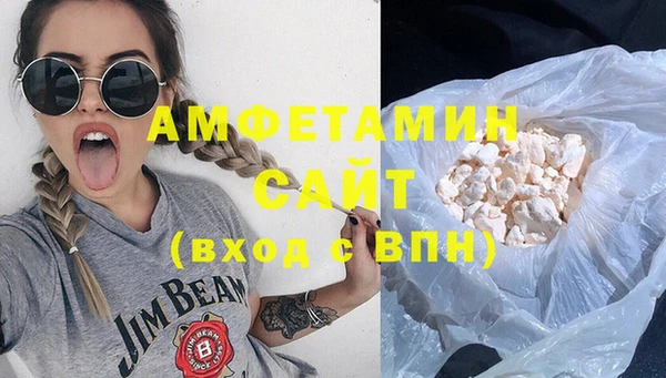 MDMA Богданович