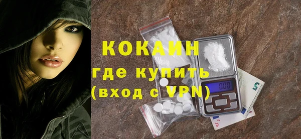 дурь Богородицк