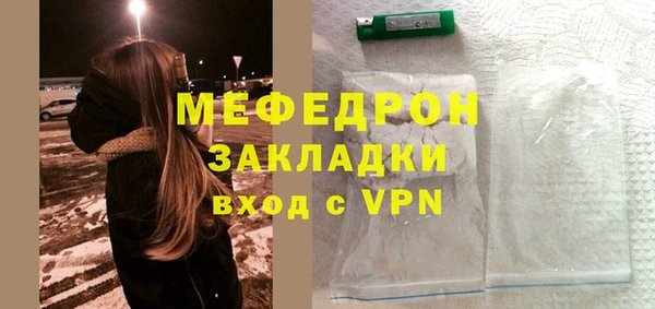 марки nbome Покачи