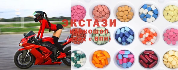 дурь Богородицк