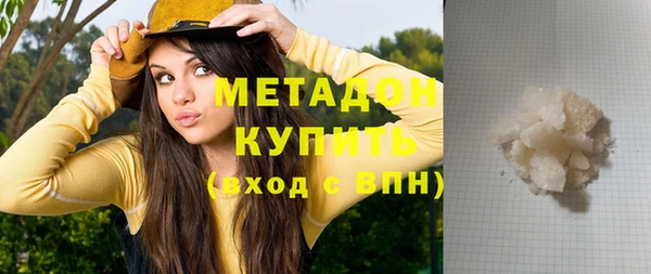 MDMA Богданович