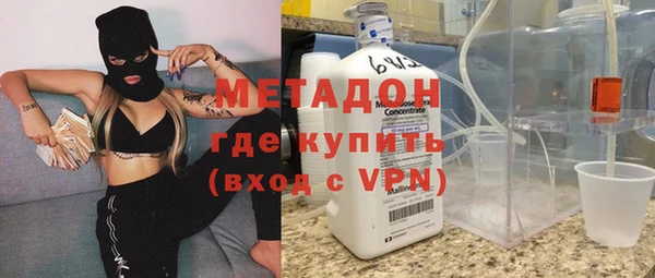 дурь Богородицк