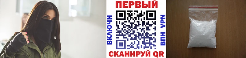 Метамфетамин винт  закладка  Можайск 