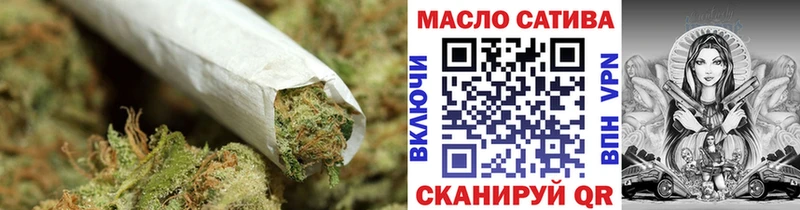 дарк нет клад  Можайск  ТГК вейп 